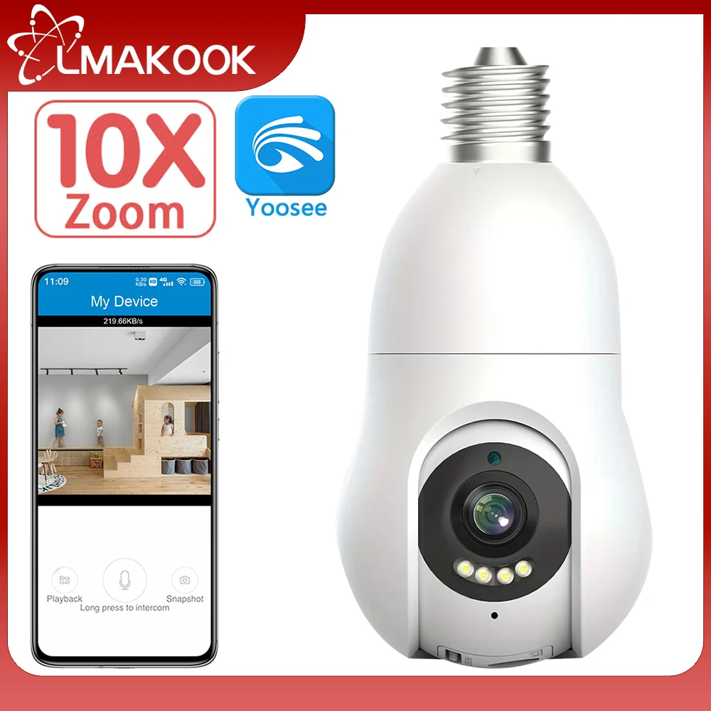 

Камера видеонаблюдения LMAKOOK, 5 МП, Wi-Fi, E27, 10X зум