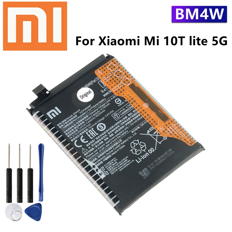Mi 10 lite аккумулятор. Mi 10 lite аккумулятор