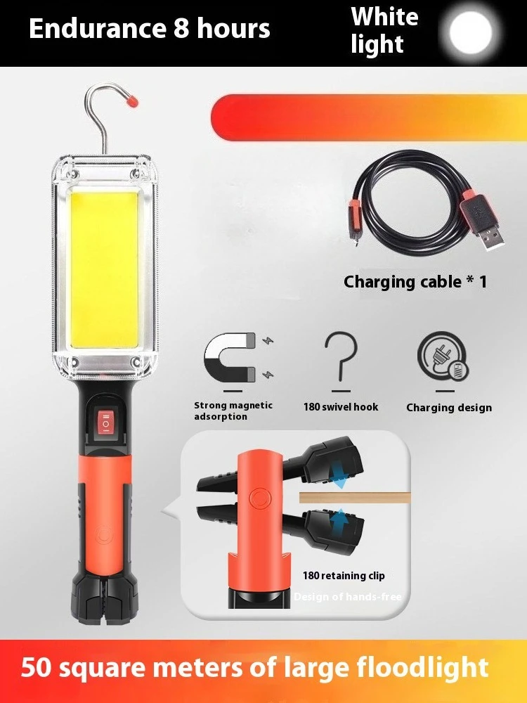 

Портативный перезаряжаемый прожектор COB 2x18650