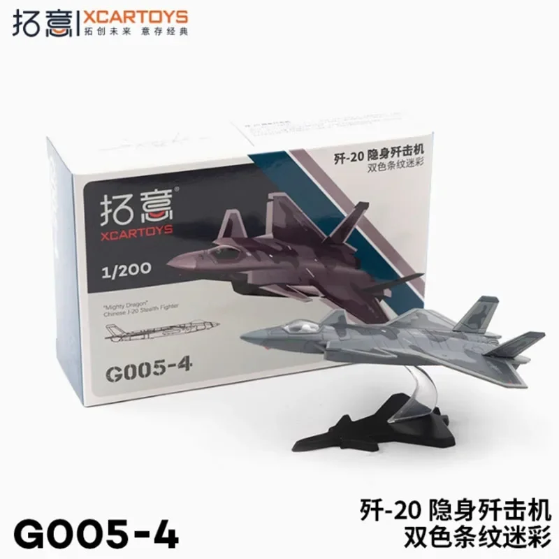 XCARTOYS 1/200 J-20 Стелс-истребитель Самолет Стелс Миниатюрная модель из сплава Игрушка