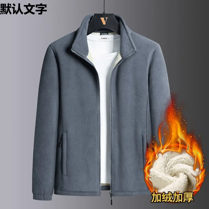 Men's Autumn Winter Fleece-Lined and Thickened Stand Collar Cardigan Sweatshirt Loose-Fit Plus Size Fashion Jacket |