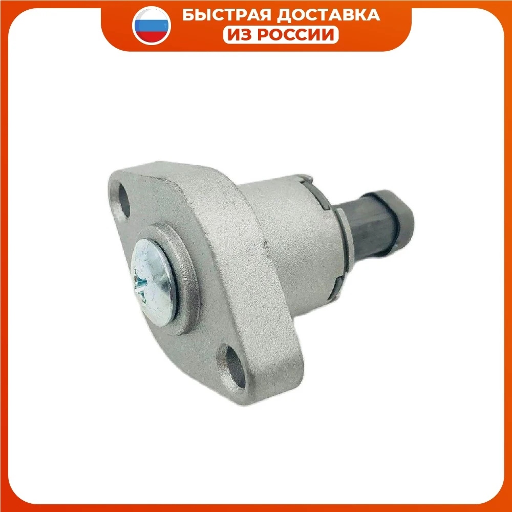 Натяжитель цепи ГРМ 4T 152QMI 157QMJ |