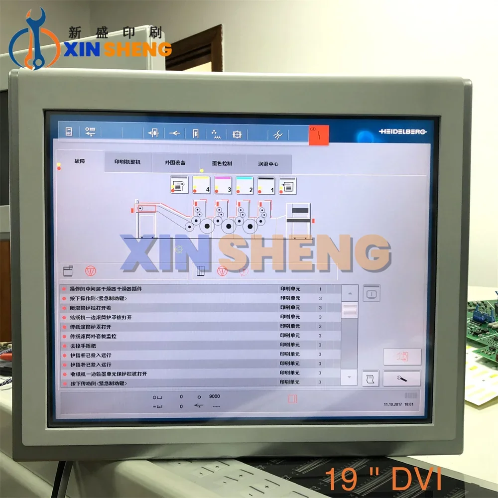 Печатная машина LQ190E1LW02 новая CP.158.5438 дисплей 19 дюймов для Heidelberg лучшее качество