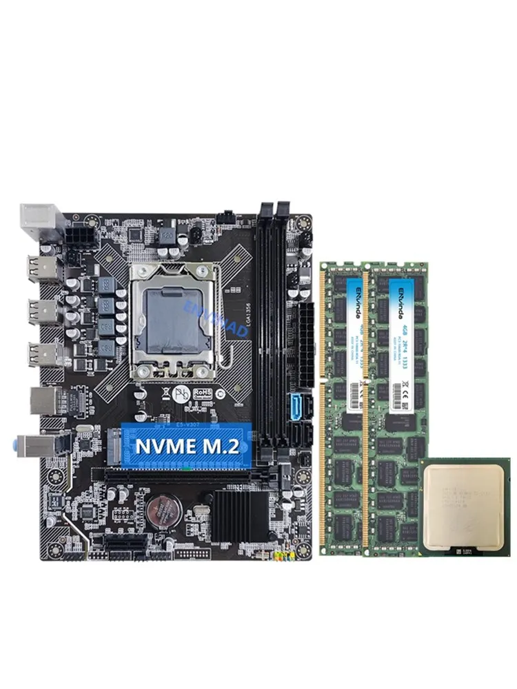 Комплект материнской платы X79 LGA 1356 Combo Xeon E5 2450 CPU 8 ядер 16 потоков ГБ ОЗУ DDR3 1333 МГц ECC