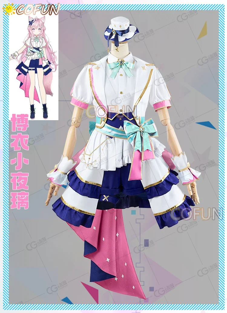 COFUN Vtuber Hololive 4th Towa Lamy Sora Roboco San Noel Takane Lui All Members Косплей Костюм Хэллоуин Наряды