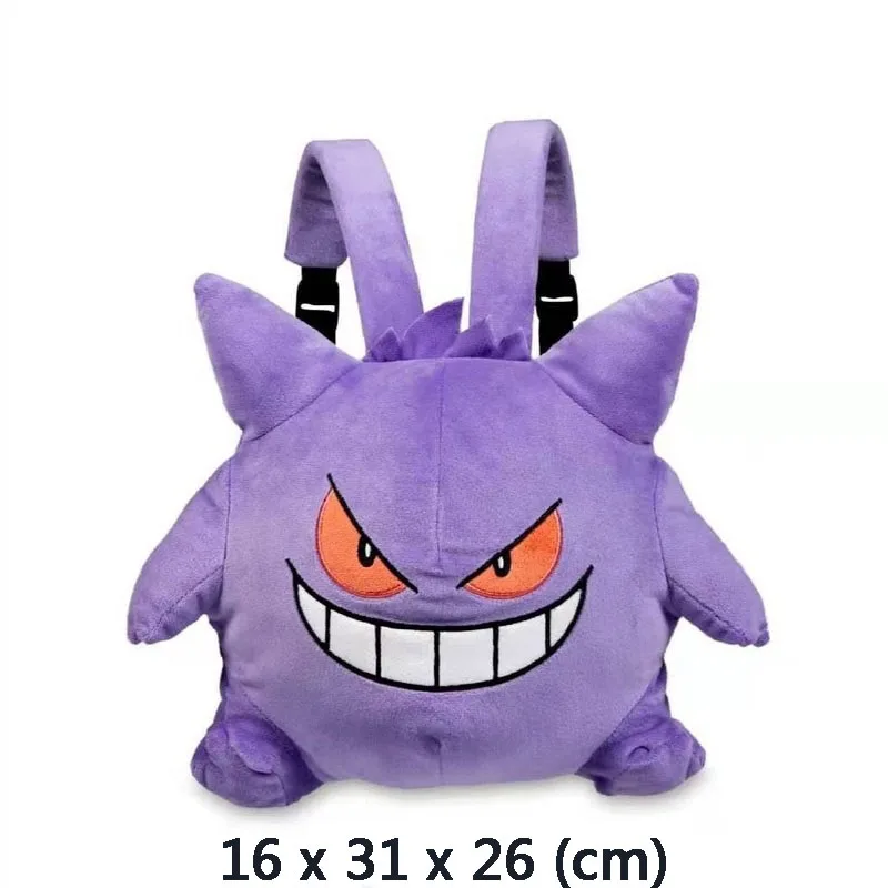 

Новинка 2022, рюкзак Pokemon Gengar для мужчин и женщин, женская сумка для хранения, кошелек для монет, детская игрушка, плюшевая кукла, значок, подарок на день рождения
