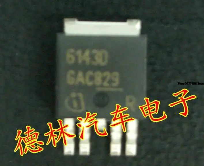 

6143D BTS6143D автомобильный чип электронный компонент