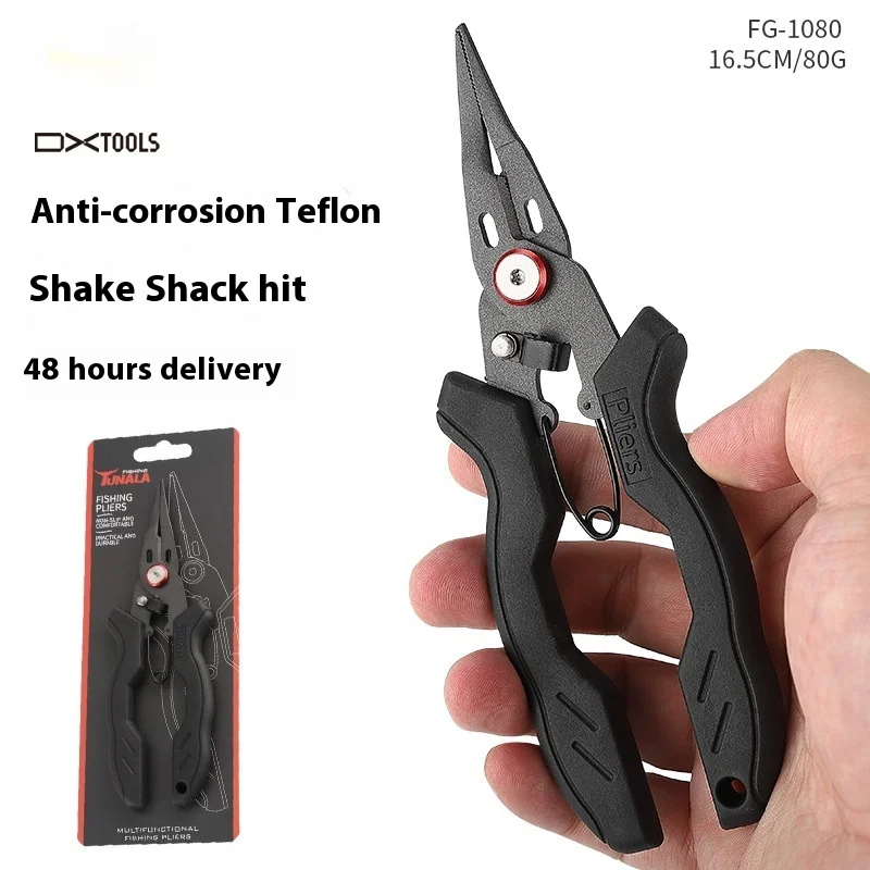 Многофункциональные плоскогубцы из нержавеющей стали с тефлоновым покрытием