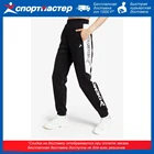 Брюки женские Demix, черный