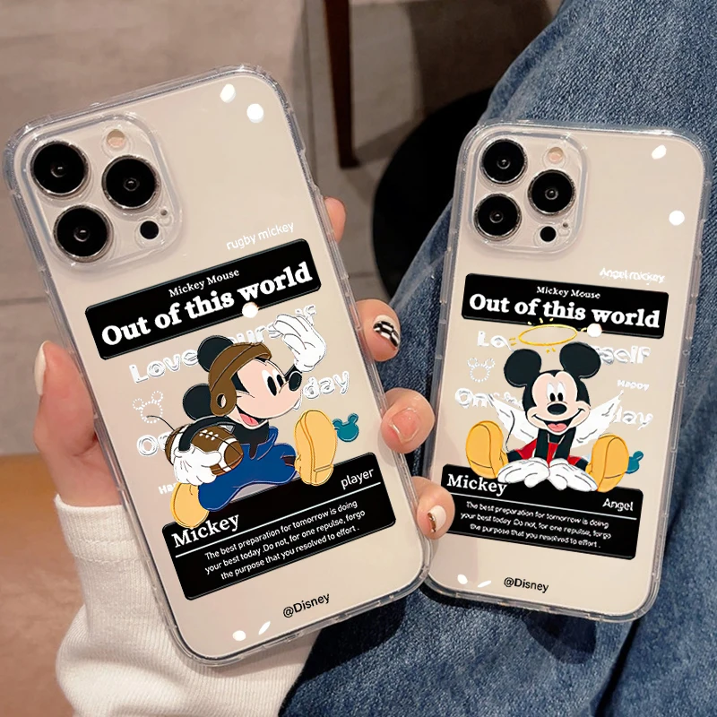 Силиконовый чехол из ТПУ для iPhone 11 12 13 Pro MAX Mini 6 6S 7 8 Plus X XR XS SE 2020 |