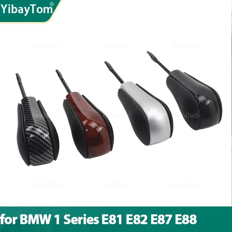 Кожаная ручка переключения передач для BMW 1 серии E81 E82 E87 E88 116i 118i 120i 125i 128i 130i 135i 135is 1M