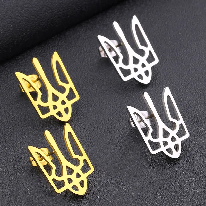

New Ukraine Earrings for Women Girls Gold Color/Silver Color Ukrainian Ethnic Fashion Jewelry Gifts Stainless Steel Earrings