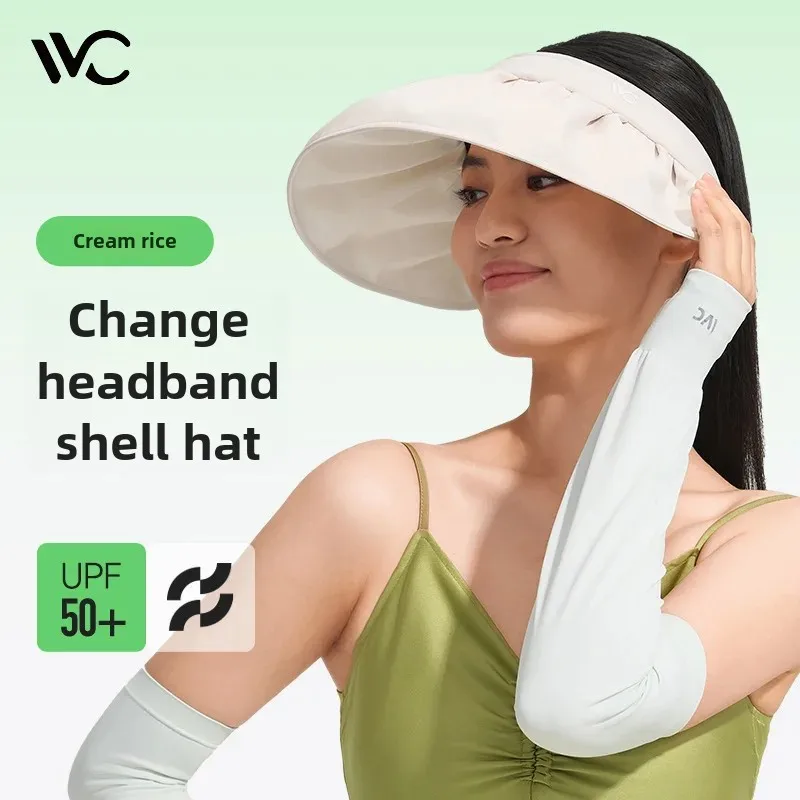 Крышка вентилятора VVC Wind and Cloud повязка для волос складная черная клеевая