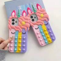 pop fidget toys bubble soft silicone phone case for xiaomi redmi note 10 10t 9s 8 9c pro shockproof case for poco x3 c3 m3 pro