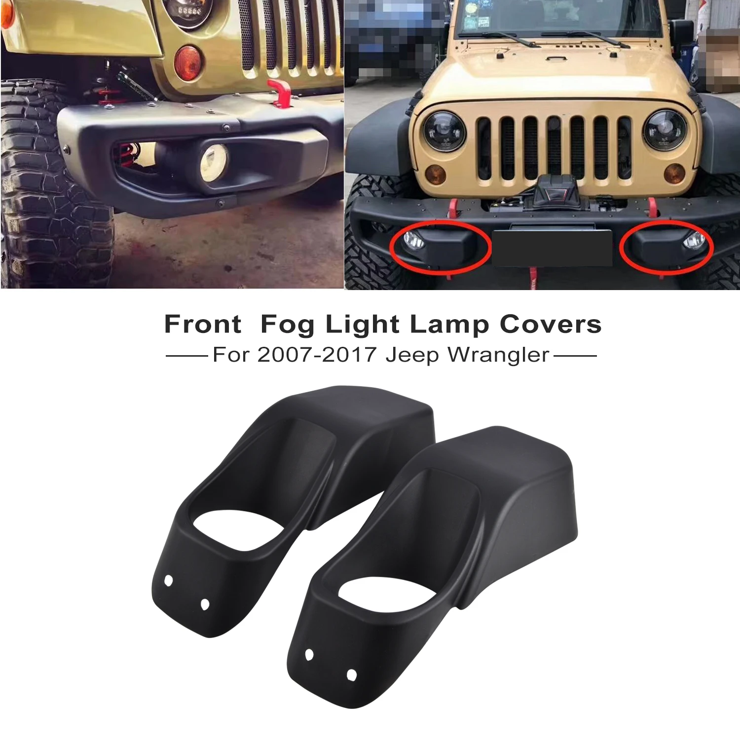 

Передние пластиковые крышки противотуманных фар на 2007-2017 годы Jeep Wrangler JK 10-летие, декоративная рамка бампера