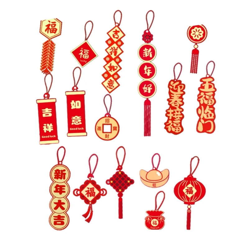 Китайское новогоднее украшение праздничный подарок для друзей и семьи