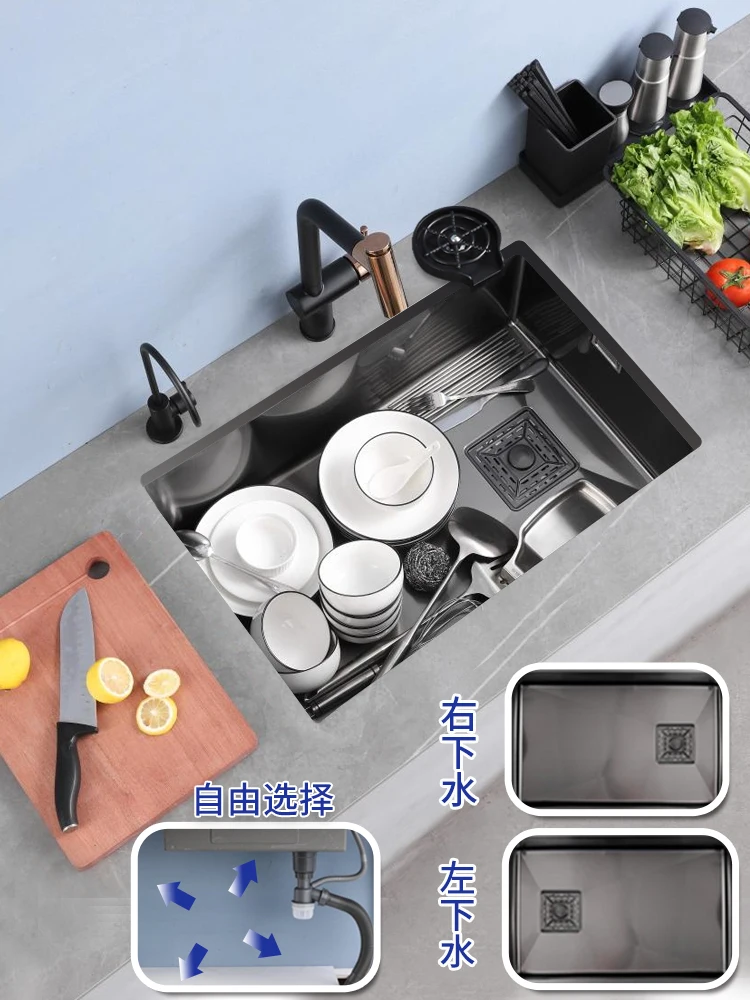 

Black SUS304 stainless steel nano sink large single sink undercounter sink with drainer kitchen accessories