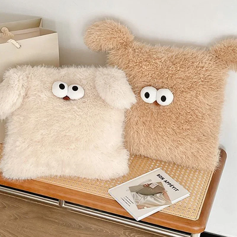 

Cute Throw Pillows Big Eyes Cushions Stuffed Plush Cushion Lovely Sofa Decor Pillow Office Backrest Kids Birthday Christmas Gift