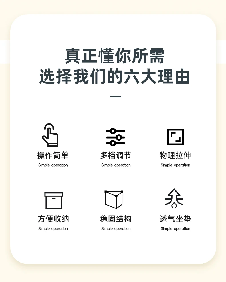 Бытовой удобный поясничный диск успокаивающее устройство для поясничного