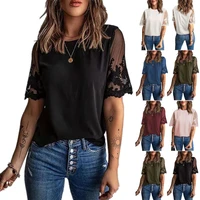 women casual round neck lace sleeve blouse tops summer short sleeve solid color pullover 2022 summer lady elegant shirt