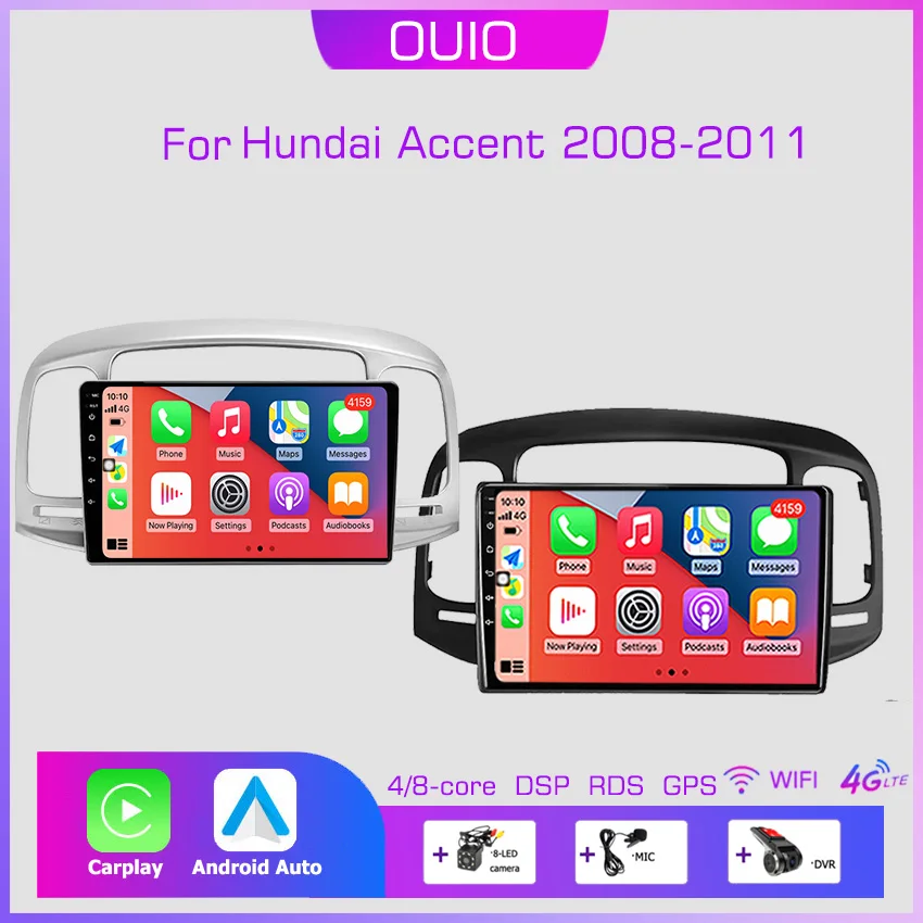 Автомагнитола 2DIN для Hyundai Accent 2008 2009 2010 2011 Android 13