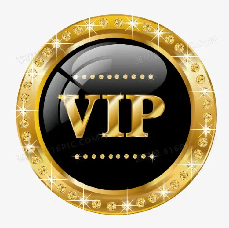 

Таможенный vip aaa