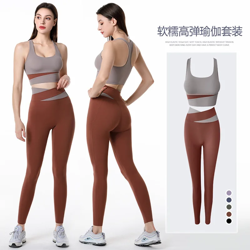 

2022 spring and summer new fashion sexy yoga clothes suit women gather shockproof sports bra high waist hip trousers