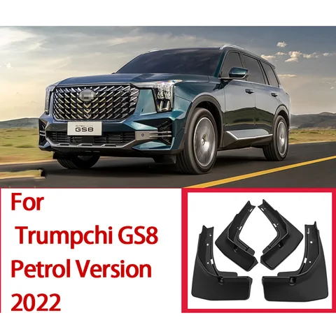 Брызговики для Trumpchi GAC GS8 2022, брызговики, брызговики, аксессуары для внешней части автомобиля