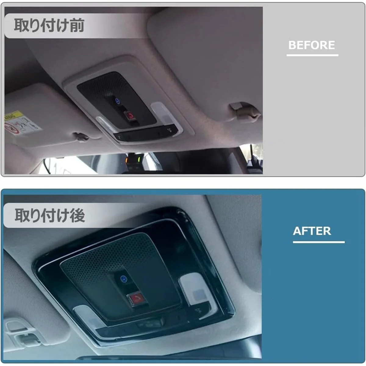 Автомобильная лампа для чтения накладка на панель WR-V WRV DG5 2024 аксессуары