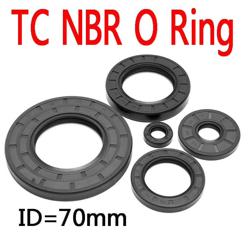 

2 шт., внутренний диаметр 70 мм