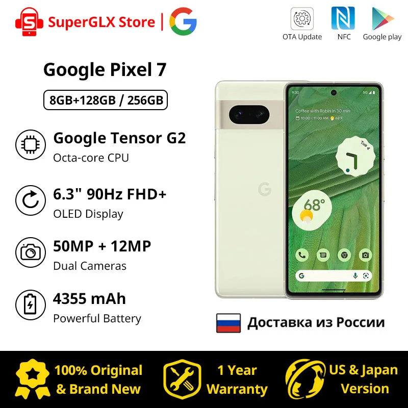 Newest Google Pixel 7 5G Smartphone 6.3" 8GB RAM 128GB/256GB