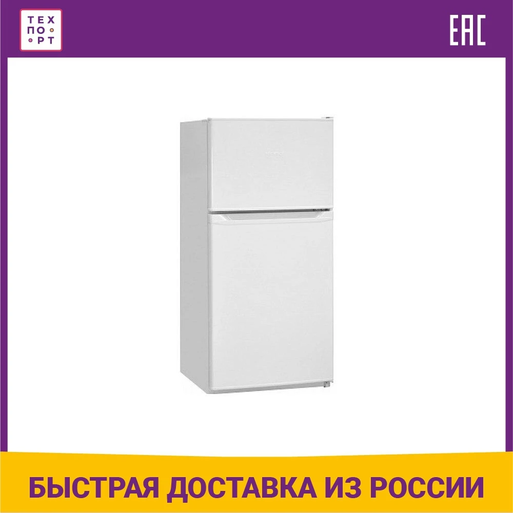 Холодильник Nordfrost Nrt 143 032 Купить