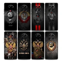phone case for huawei y6 y7 y9 2019 y6p y8s y9a y7a mate 10 20 40 pro lite rs soft silicone case cover flag of the soviet union