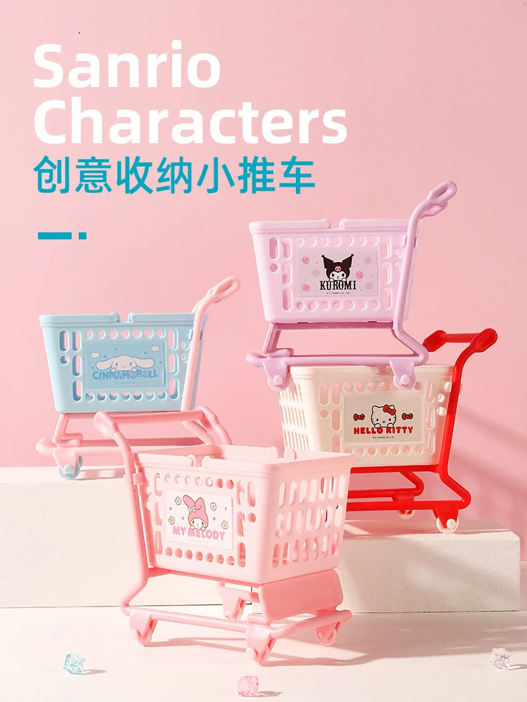 

Creative Kawaii Sanrio Mini Trolley Desktop Storage Box Cute Cartoon Kuromi Cinnamoroll My Melody Hello Kitty Sundry Basket Gift