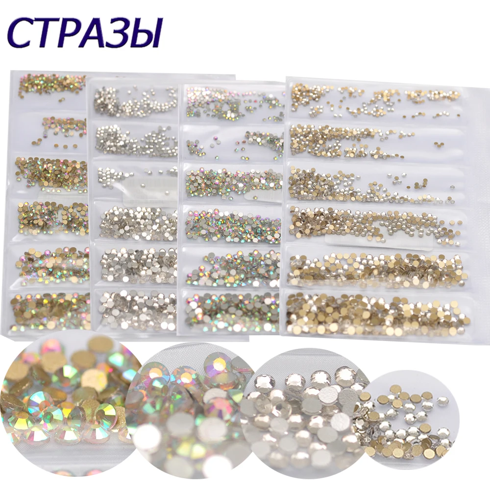 

YanRuo 1440pcs Mix Size Different Color Flackback Glass Crystal Beads Non Hotfix Rhinestone For Nail Art Decorations DIY Jewelry