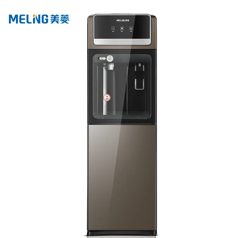 

MeiLing 220V Water Dispenser Home Vertical Office Double-door Cabinet Type Ice Temperature Hot Type Barrel Water Dispenser