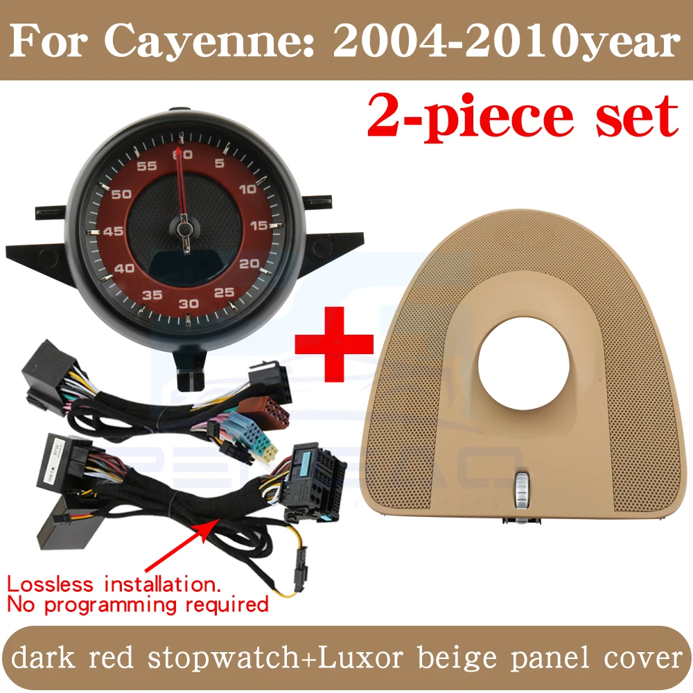 

Автомобильный секундомер для Porsche Cayenne 957 955 2004-2010, секундомер, часы, крышка, обновление автомобильных аксессуаров для интерьера