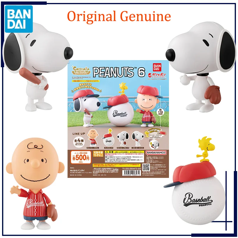 Gifts Collectible Ornaments
