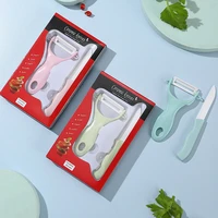 melon planer stainless steel peeling knife ceramic peeler kitchen gadgets household small gifts two piece set in stock