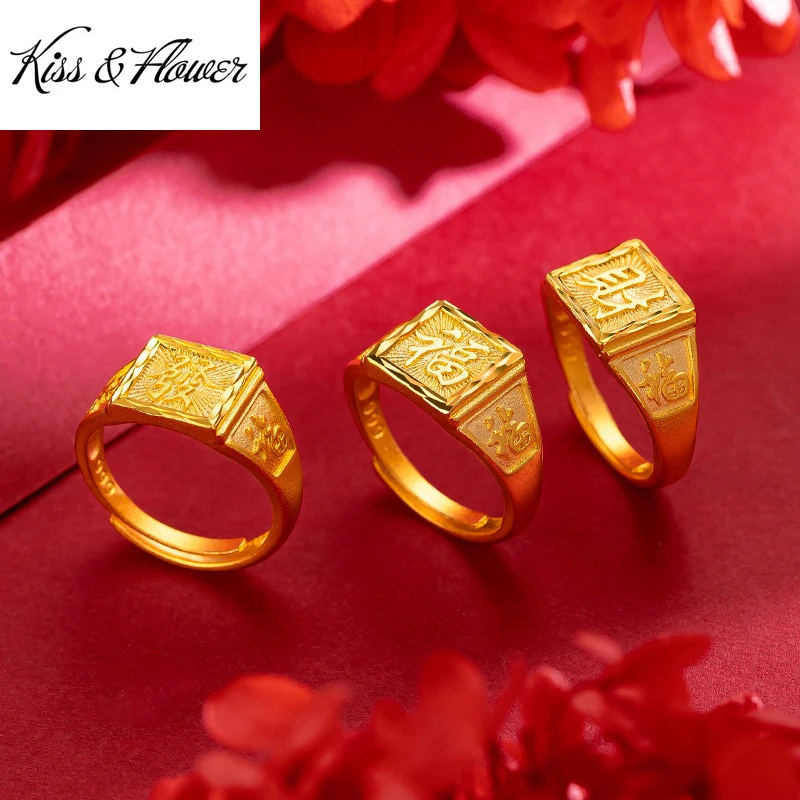 

KISS&FLOWER RI168 Fine Jewelry Wholesale Man Male Father Party Birthday Wedding Christmas Gift FA FU CAI Dragon 24KT Gold Ring