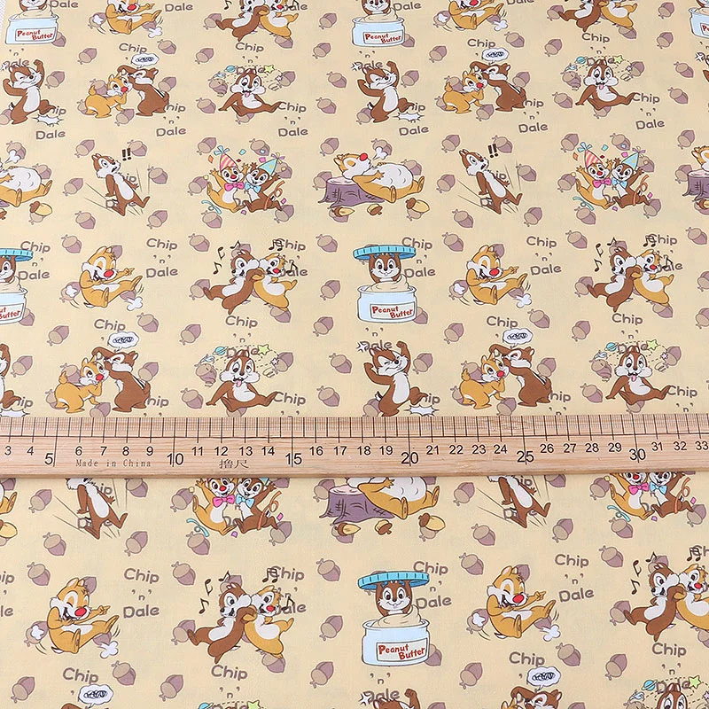 Детская Лоскутная юбка-брюки из полиэстера и хлопка с принтом БелКА - купить по