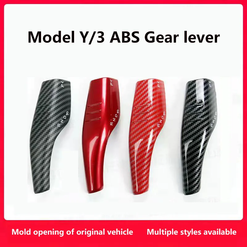 

Защитная крышка переключения руля для Tesla Model 3, модель Y ABS, автомобильная колонка из углеродного волокна, ручка переключения, декоративная крышка