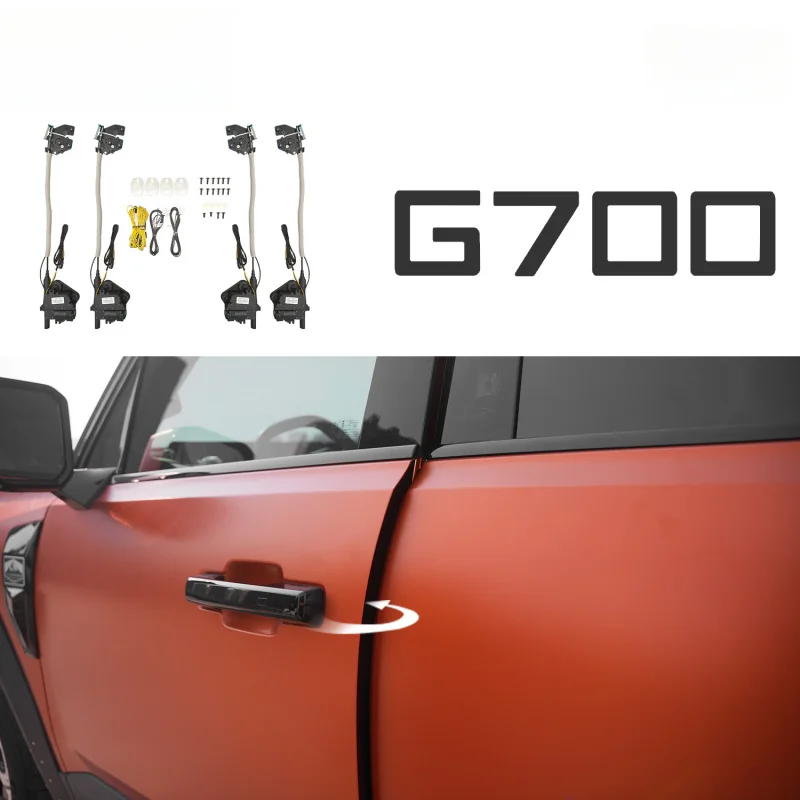 Фото Магнитный доводчик двери с функцией плавного закрывания для Jetour G700, детали для автотюнинга №1