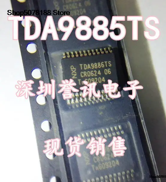 

5pieces TDA9885TS TDA9885 SSOP24 Original and new fast shipping