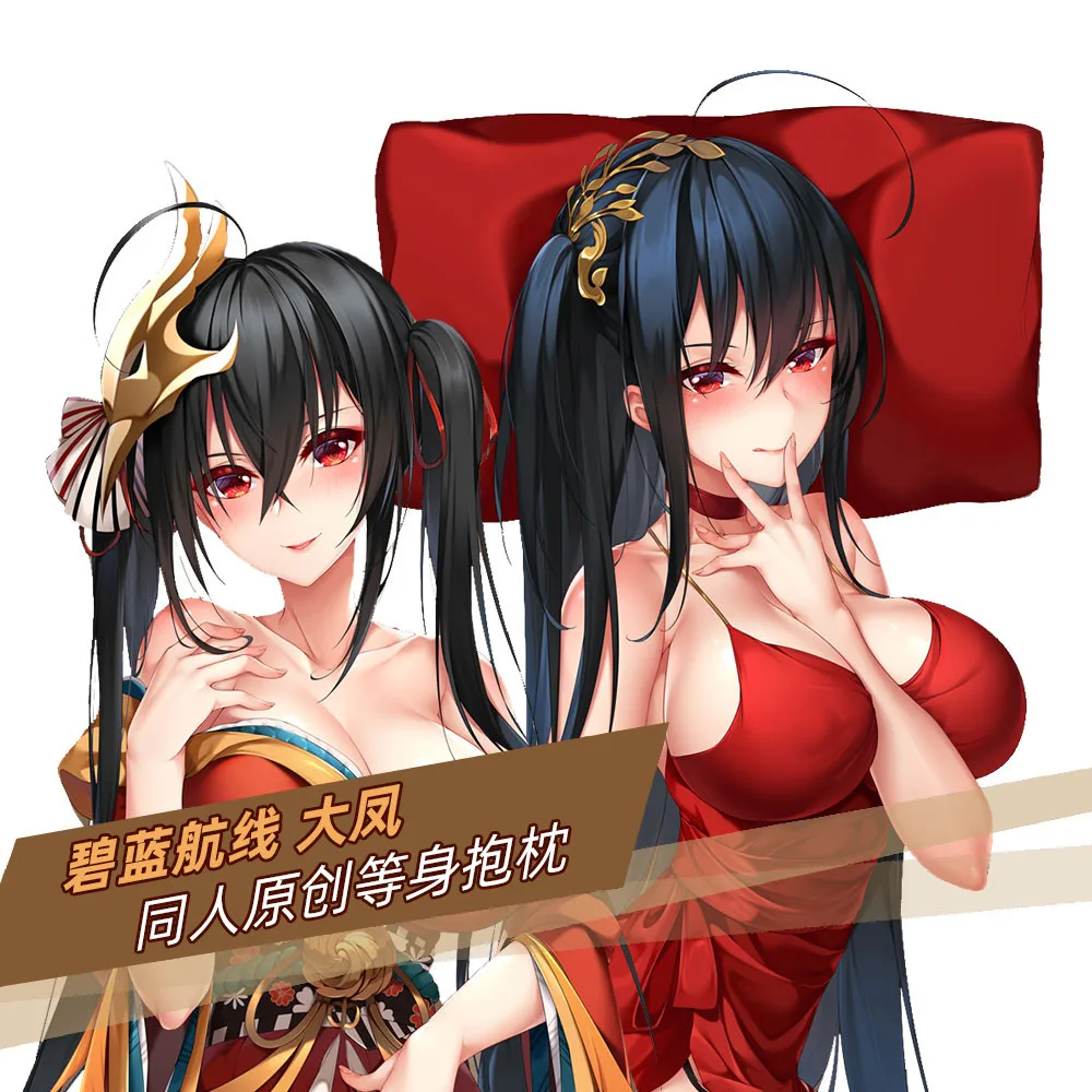 

Anime Game Azur Lane IJN Taiho Sexy Girl Dakimakura Hugging Body Pillow Case Long Pillow Cushion Cover Decor Otaku Cosplay Gift