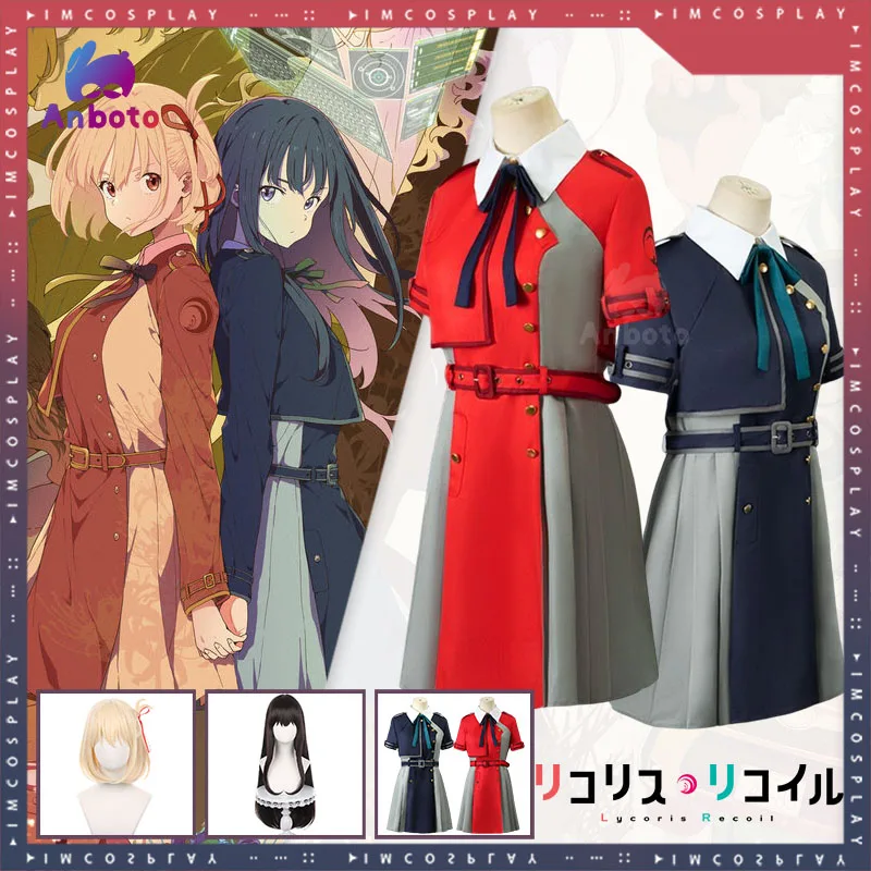 

Lycoris Recoil Cosplay Costume Anime Inoue Takina Nishikigi Chisato Cosplay Wig Lycoris Recoil Twin Costume Christmas Party