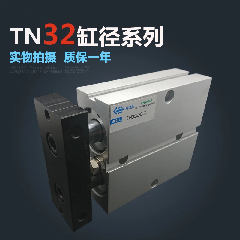 

TN32 * 80 Бесплатная доставка 32 мм Диаметр отверстия 80 мм ход компактные Воздушные цилиндры TN32X80-S Двойное действие пневматический цилиндр