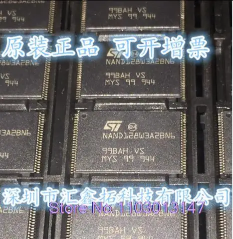 

NAND128W3A2BN6 NAND128W3A2BN6E TSOP48