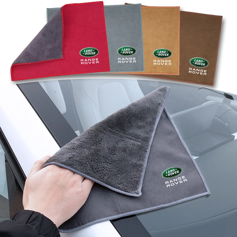 Fiber Fleece Car Cleaning Wash Towel Auto Tool Accessories For Land Rover Range Discovery Sport Guardian 4 Freelander 2 etc