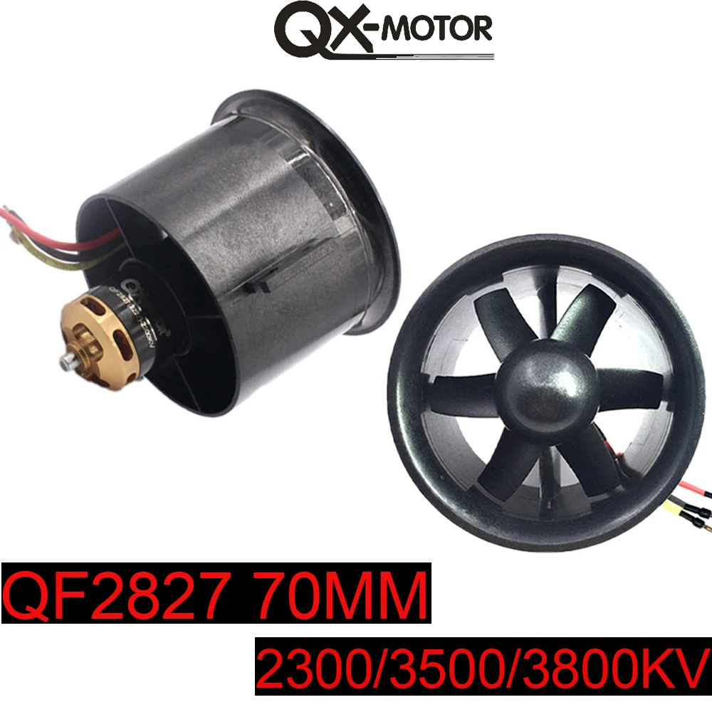 70 мм QX-MOTOR 6blade Ducted Fan Edf QF2827 бесщеточный двигатель для радиоуправляемых квадрокоптеров самолетов